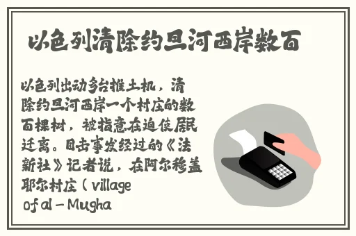 最年轻的小 子6