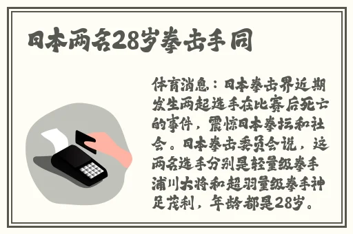 樱桃传媒免费桃花视频